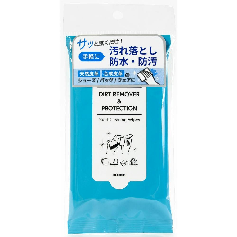 マルチクリーニングワイプス ×1点【送料込み】 ＃hrm-4971671196148