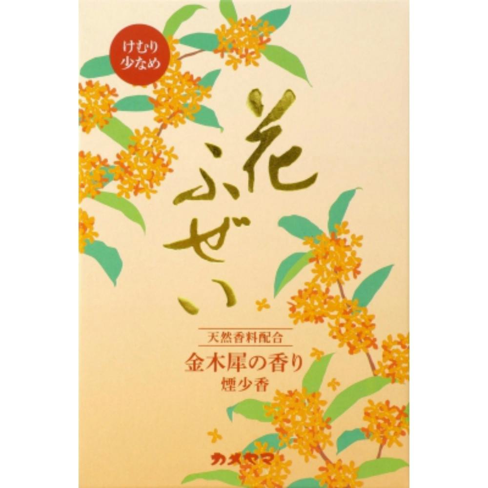 花ふぜい 金木犀 煙少香 徳用大型 × 60点 #hrm-4901435215068 神具・仏具 花ふぜい 金木犀 煙少香 徳用大型 × 60点 #hrm-4901435215068 神具・仏具