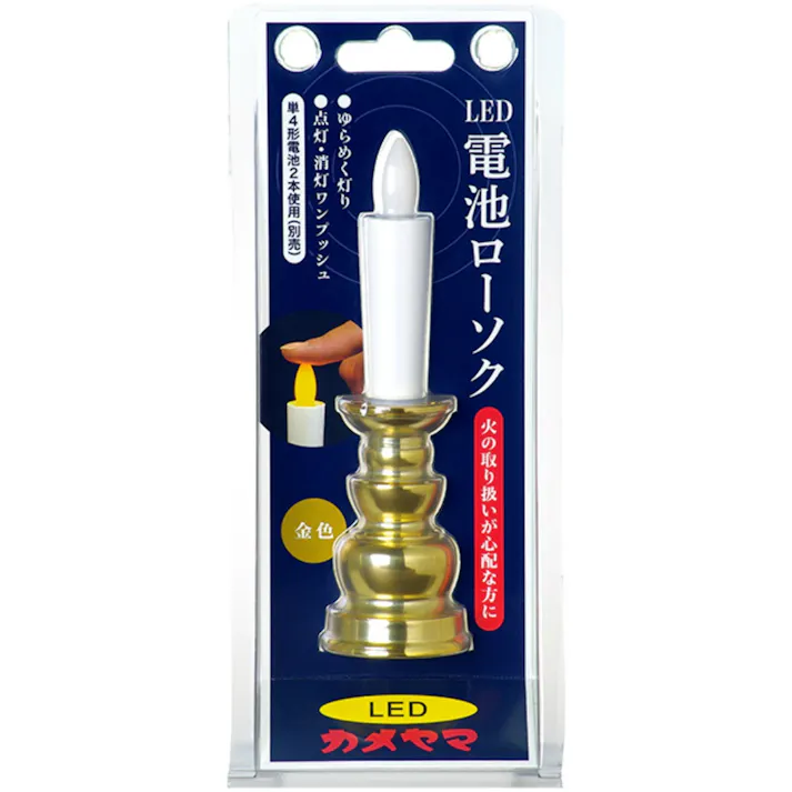 【6点まとめ買い】カメヤマ電池ローソク(金) × 6点【送料込み】 #hrm-4901435215198