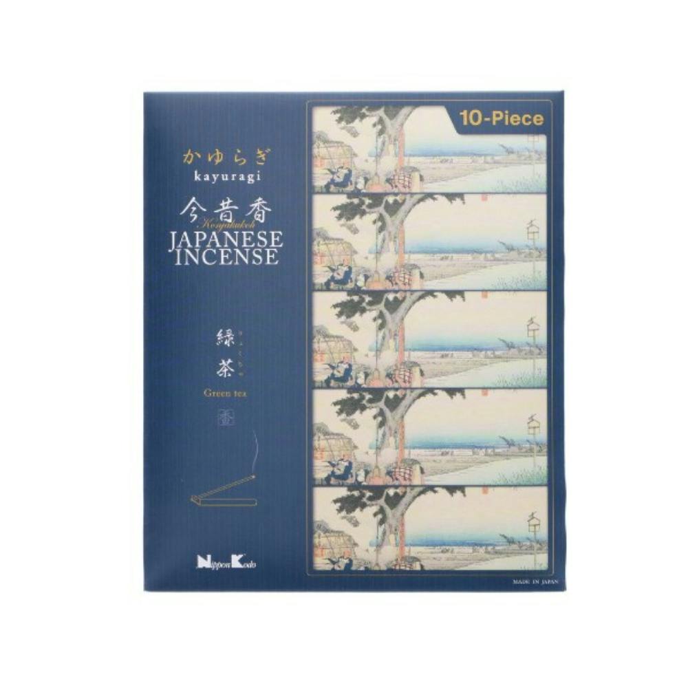 かゆらぎ 今昔香 緑茶 × 40点 #hrm-4902125384859 神具・仏具 かゆらぎ 今昔香 緑茶 × 40点 #hrm-4902125384859 神具・仏具