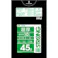 GT42 ポリ袋45L黒 10枚 0.05 ×1点【送料込み】 #hrm-4580287290623