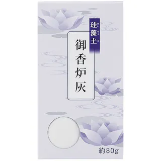 珪藻土 御香炉灰 80グラム 函入 ×1点【送料込み】 #hrm-4902741305603