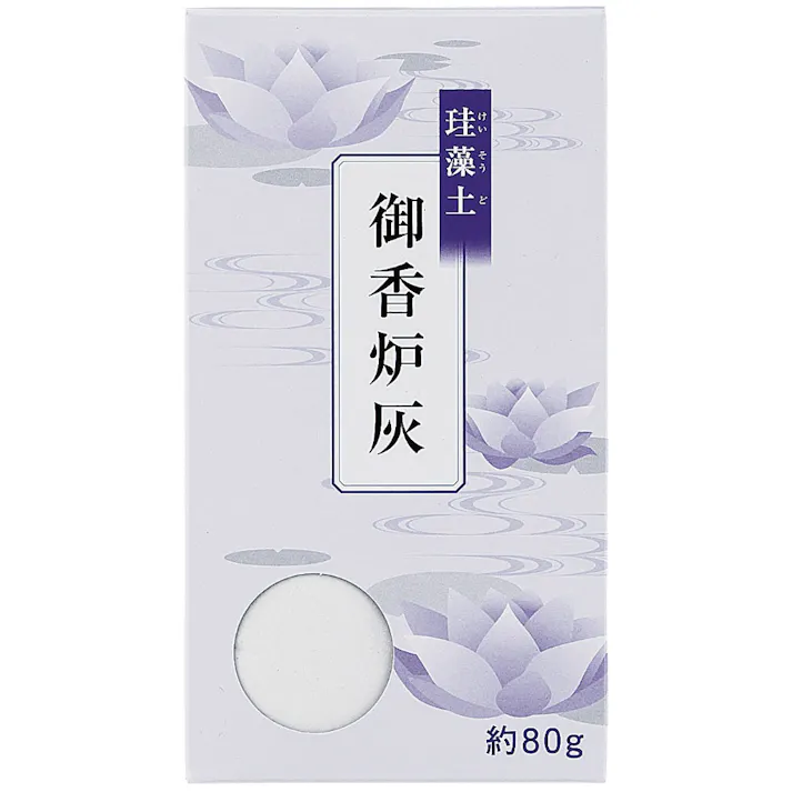 珪藻土 御香炉灰 80グラム 函入 ×1点【送料込み】 #hrm-4902741305603