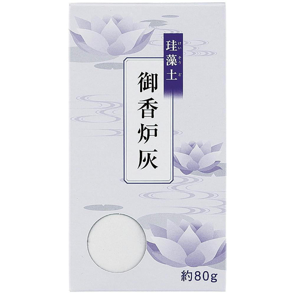 100点まとめ買い】珪藻土 御香炉灰 80グラム 函入 × 100点