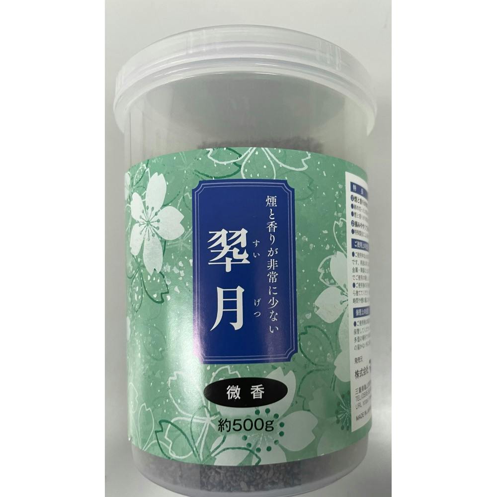 č  ×1_ hrm-4902741305870 _IE_