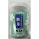 微煙焼香 翠月 ×1点【送料込み】 #hrm-4902741305870