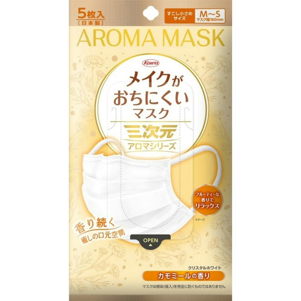 三次元メイクがおちにくいマスクアロマ すこし小さめMSサイズ カモミール 5枚 ×1点 #hrm-4987973222089 マスク 三次元メイクがおちにくいマスクアロマ すこし小さめMSサイズ カモミール 5枚 ×1点 #hrm-4987973222089 マスク