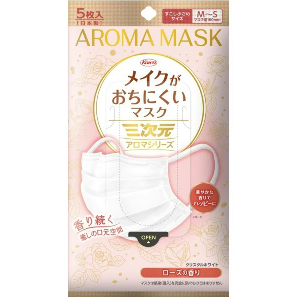 三次元メイクがおちにくいマスクアロマ すこし小さめMSサイズ ローズ 5枚 × 160点 #hrm-4987973222058 マスク 三次元メイクがおちにくいマスクアロマ すこし小さめMSサイズ ローズ 5枚 × 160点 #hrm-4987973222058 マスク