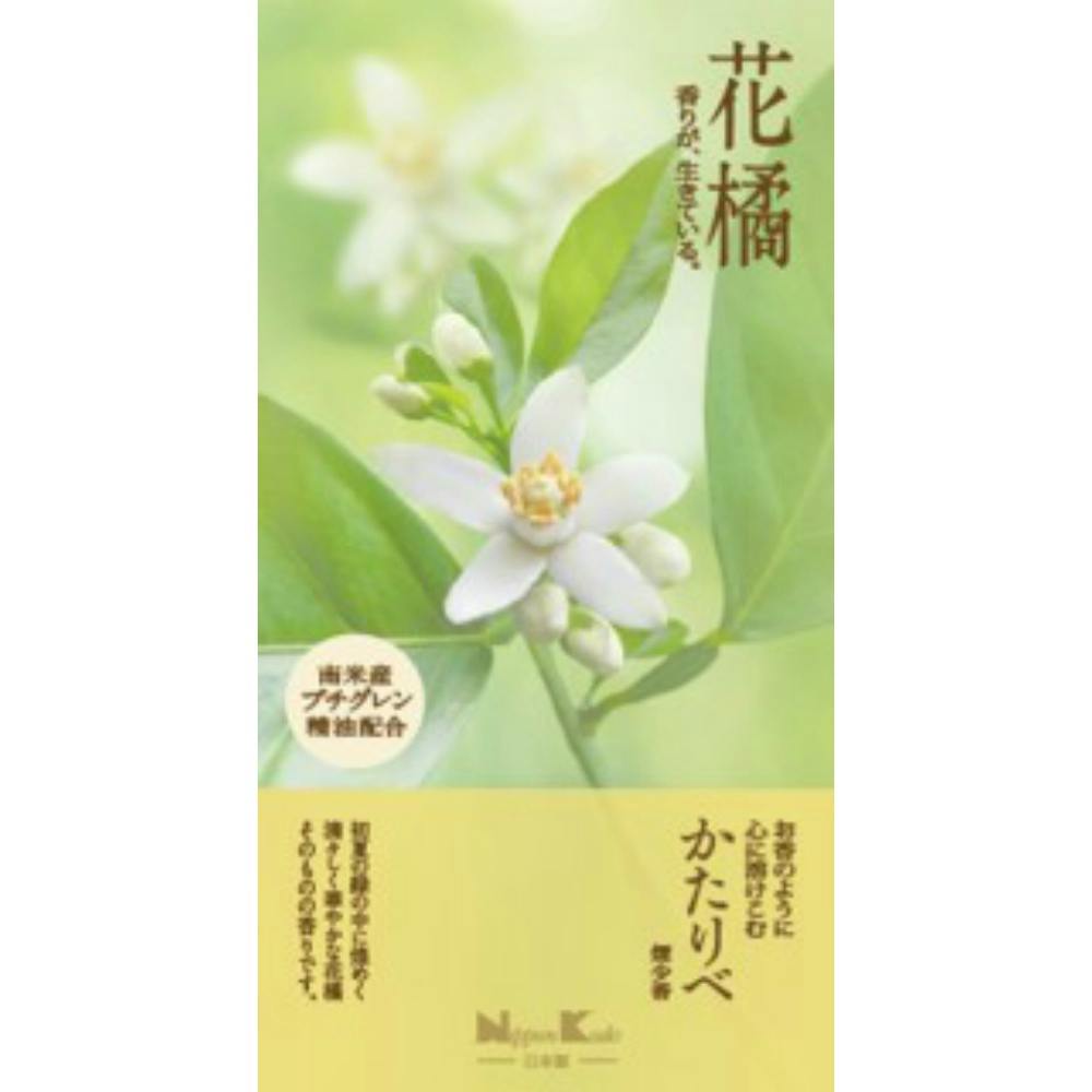 【5点まとめ買い】かたりべ 花橘 バラ詰 × 5点【送料込み】 ＃hrm-4902125261310