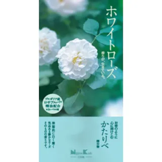 【5点まとめ買い】かたりべ ホワイトローズ バラ詰 × 5点【送料込み】 #hrm-4902125261419