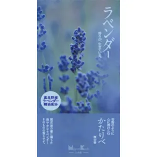 【5点まとめ買い】かたりべ ラベンダー バラ詰 × 5点【送料込み】 #hrm-4902125261112