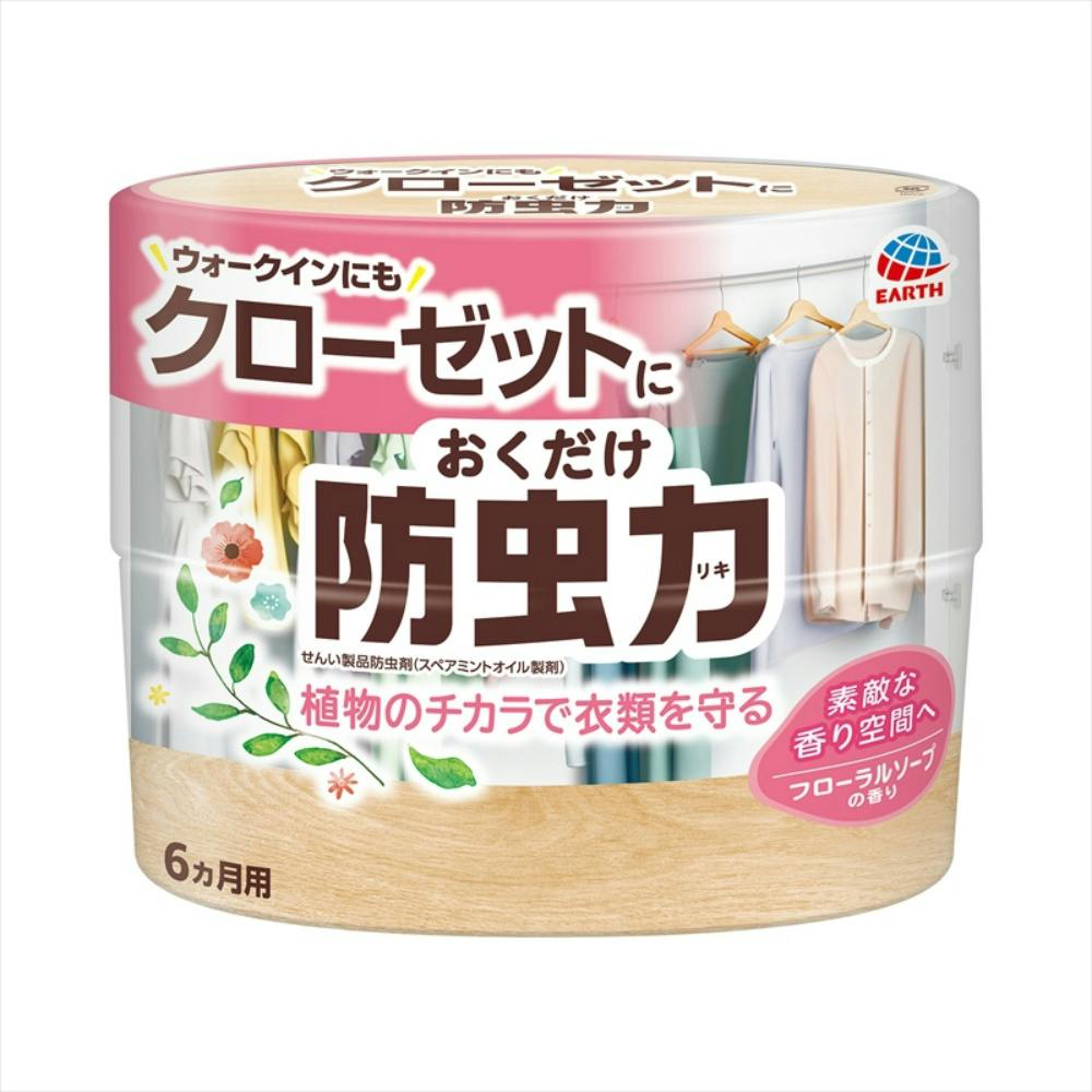 クローゼットにおくだけ防虫力 フローラルソープの香り ×1点【送料込み】 ＃hrm-4901080158819