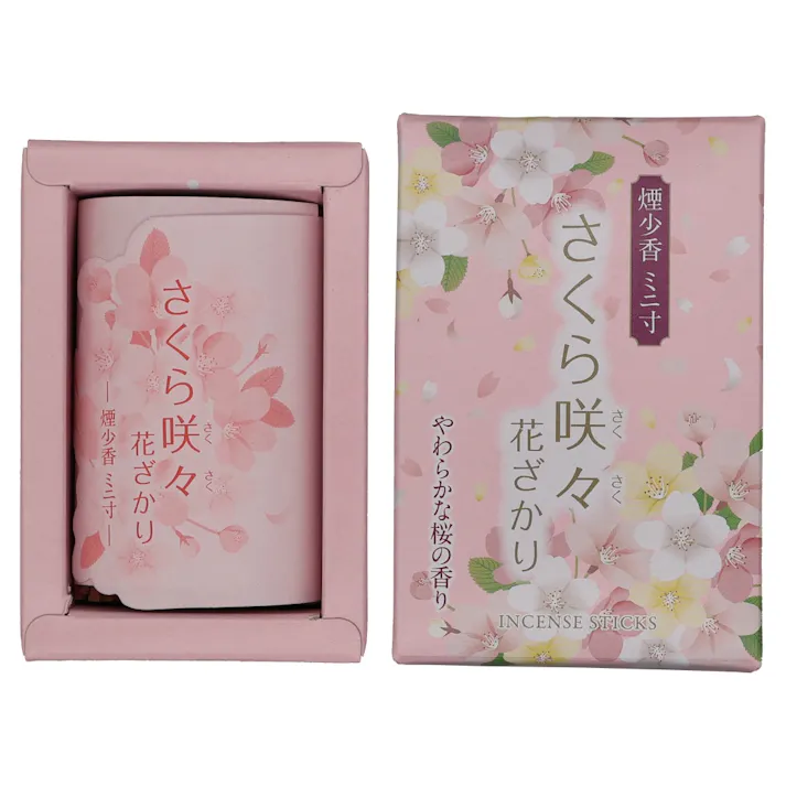 さくら咲々花ざかり 煙少香 ミニ寸 70G ×1点【送料込み】 #hrm-4902741306365