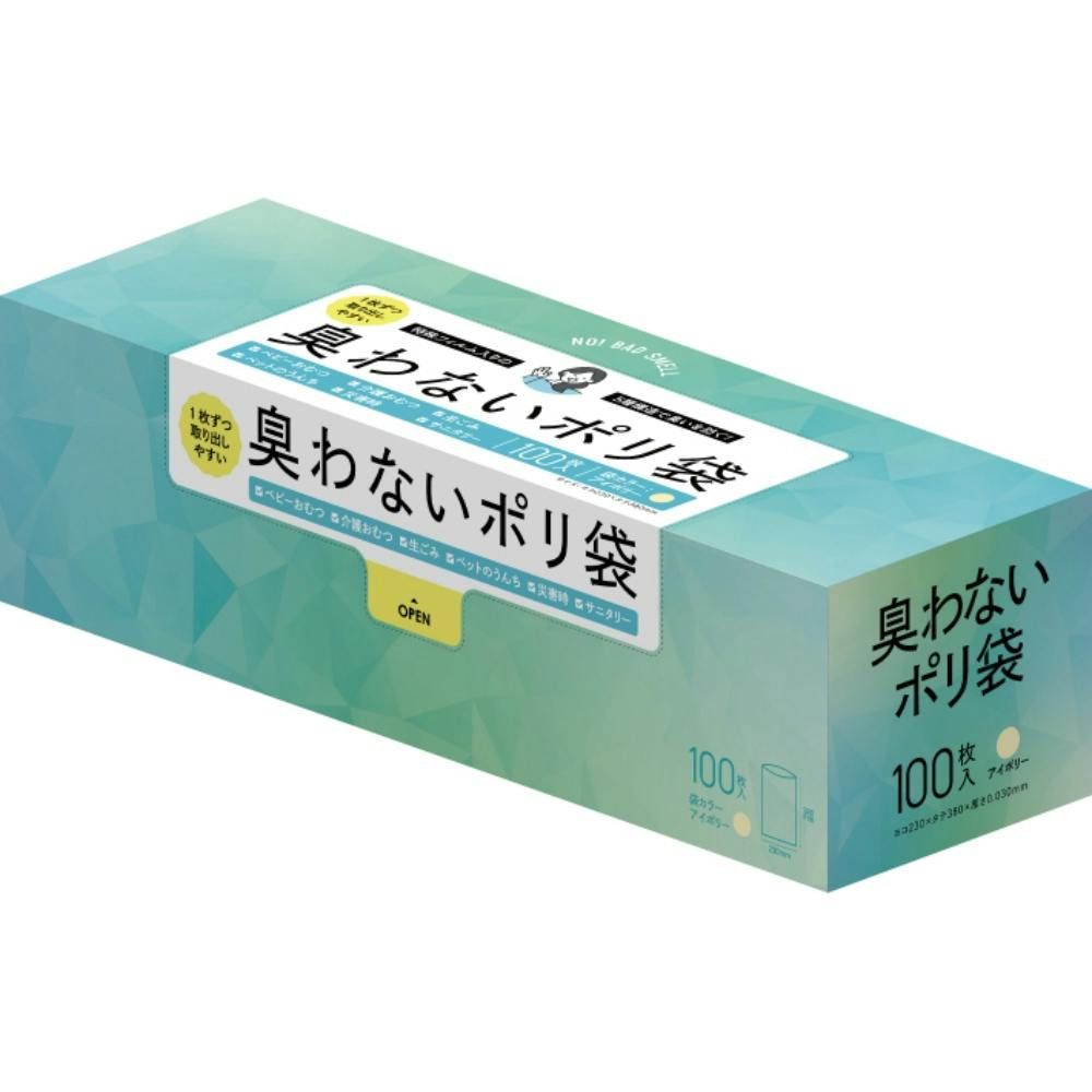 AB08臭わないポリ袋 M アイボリー 100枚 × 30点 hrm#4580287323178 食品用ラップ・アルミホイル・ごみ袋・包材 AB08臭わないポリ袋 M アイボリー 100枚 × 30点 hrm#4580287323178 食品用ラップ・アルミホイル・ごみ袋・包材