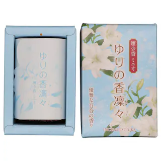 ゆりの香りんりん 煙少香 ミニ寸 ×1点【送料込み】 #hrm-4902741306068