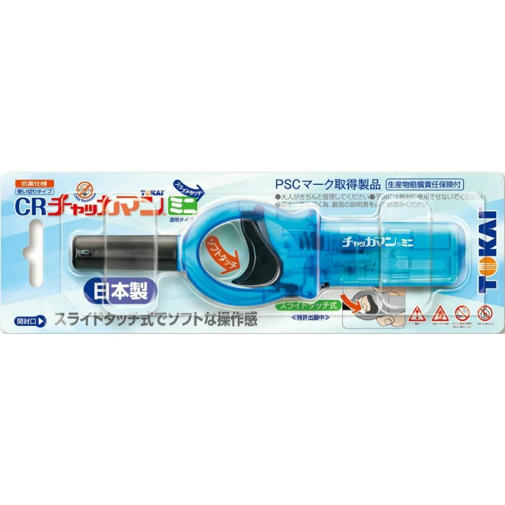 CRチャッカマンミニスライド 透明タイプ HG仕様 ×1点 #hrm-4904650008408 タバコ用品・灰皿 CRチャッカマンミニスライド 透明タイプ HG仕様 ×1点 #hrm-4904650008408 タバコ用品・灰皿
