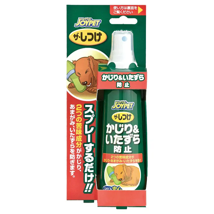 ジョイペットザ・しつけかじり&いたずら防止 ×1点【送料込み】 #hrm-4973293000780