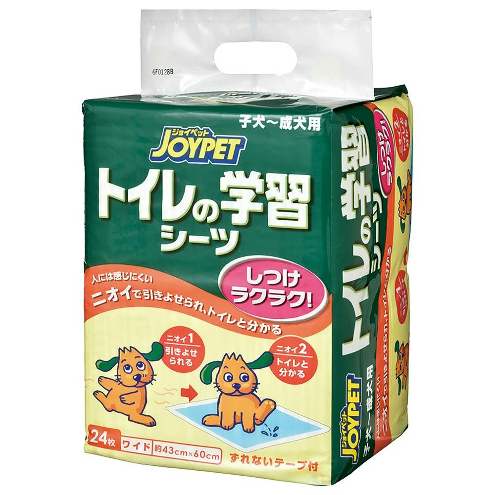 ジョイペット トイレの学習シーツ ワイド ×1点 #hrm-4973293002357 ペット用品(犬) ジョイペット トイレの学習シーツ ワイド ×1点 #hrm-4973293002357 ペット用品(犬)