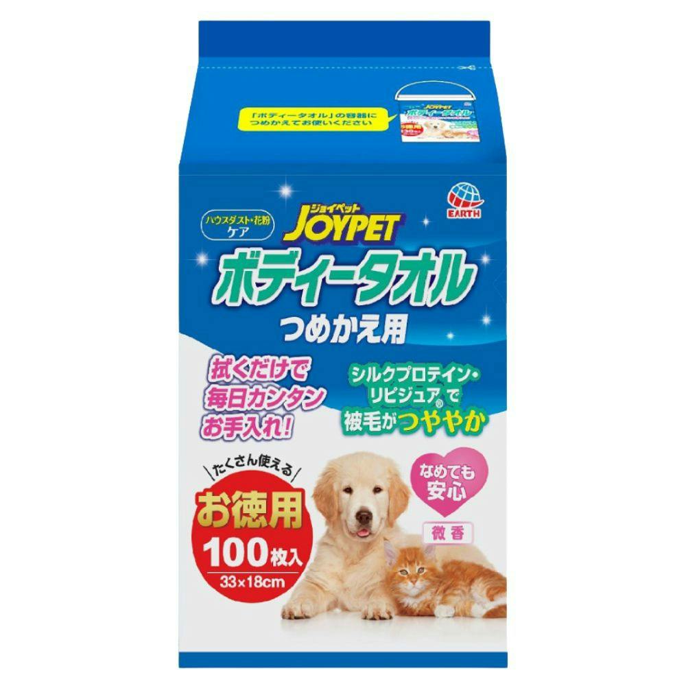 ジョイペット ボディータオルペット用詰替 ×1点 #hrm-4994527890908 ペット用品(犬) ジョイペット ボディータオルペット用詰替 ×1点 #hrm-4994527890908 ペット用品(犬)
