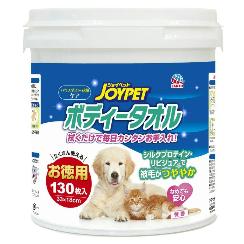 ジョイペット ボディータオルペット用徳用 ×1点 #hrm-4994527890809 ペット用品(犬) ジョイペット ボディータオルペット用徳用 ×1点 #hrm-4994527890809 ペット用品(犬)