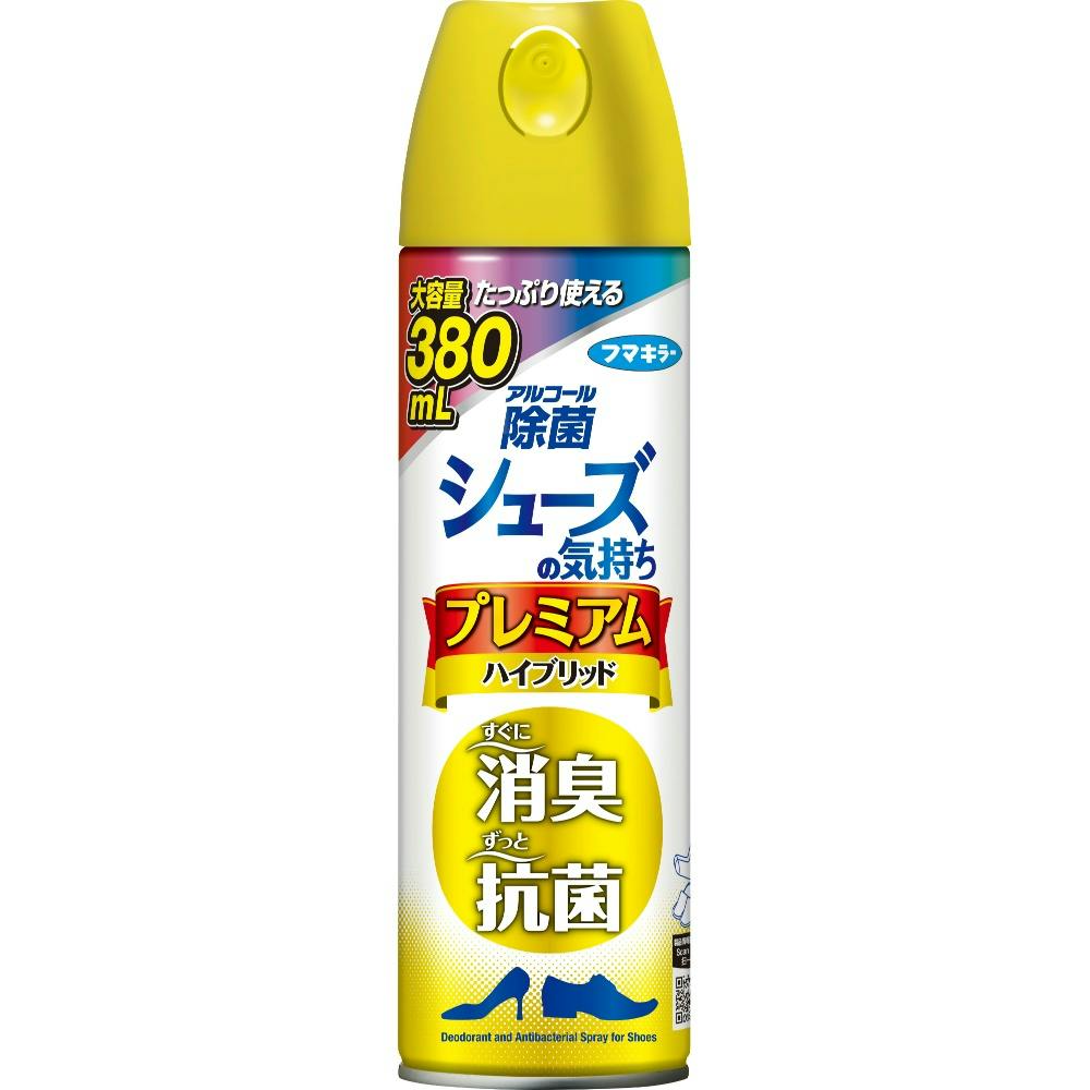 シューズの気持ちプレミアムハイブリッド無香性 ×1点 hrm#4902424452952 シューケア用品 シューズの気持ちプレミアムハイブリッド無香性 ×1点 hrm#4902424452952 シューケア用品