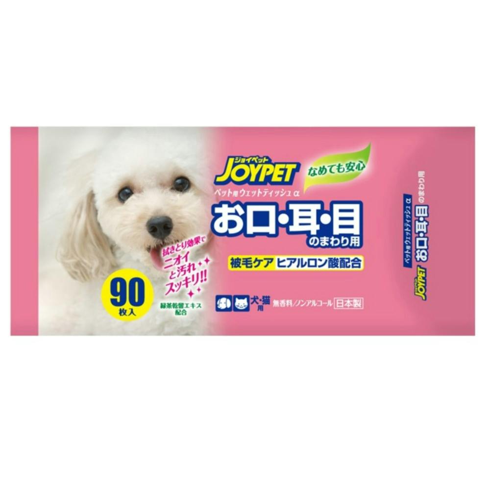 JOYPET ウエットティッシュお口・耳・目のまわり用 ×1点 #hrm-4994527936309 ペット用品(犬) JOYPET ウエットティッシュお口・耳・目のまわり用 ×1点 #hrm-4994527936309 ペット用品(犬)