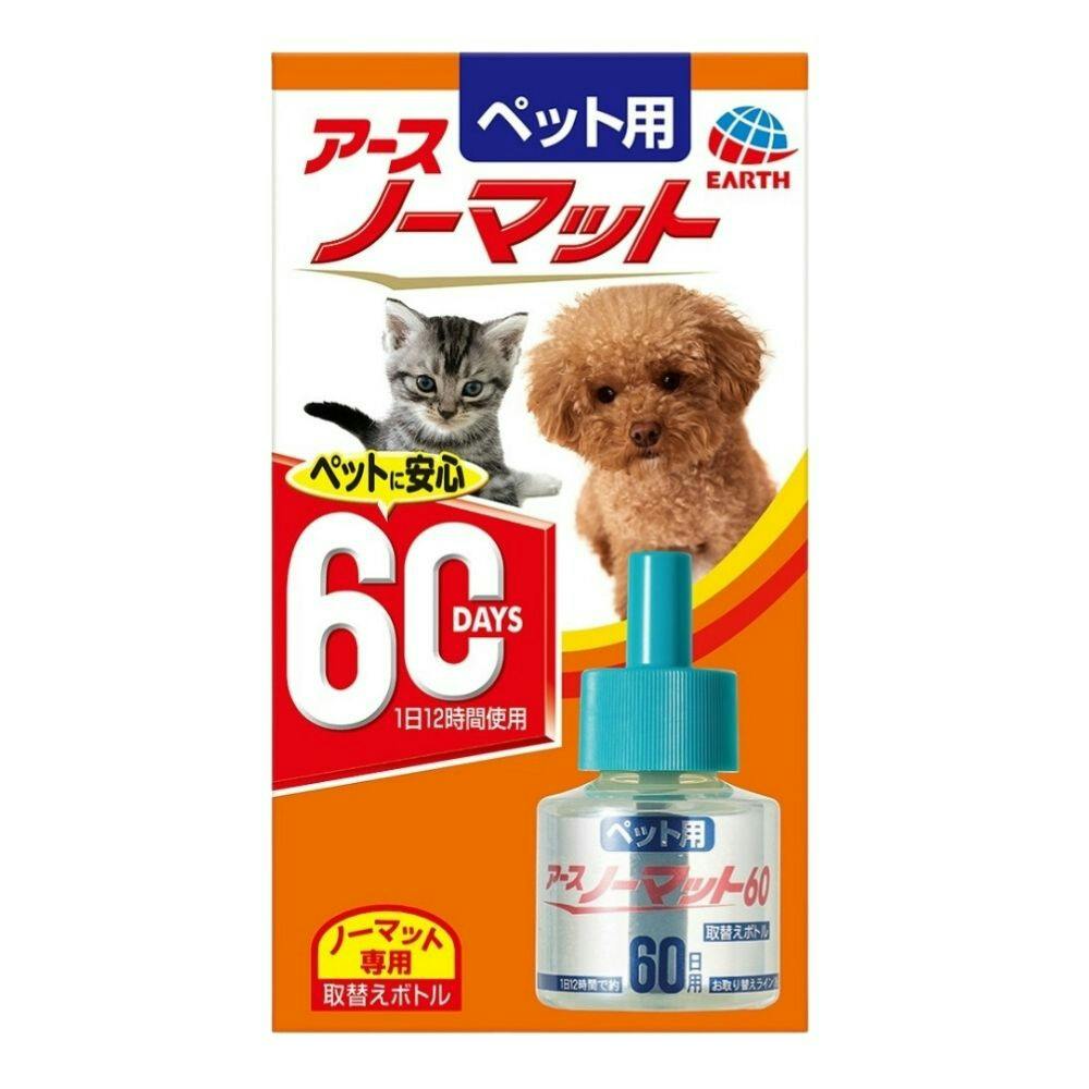 ペット用アースノーマット60取替えボトル × 30点 #hrm-4994527906708 ペット用品(犬) ペット用アースノーマット60取替えボトル × 30点 #hrm-4994527906708 ペット用品(犬)