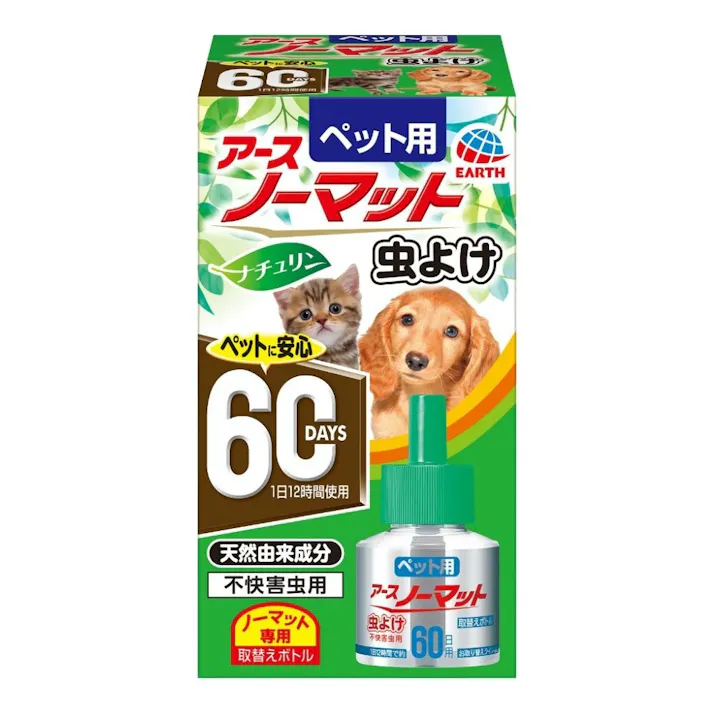 ペット用アースノーマット虫よけ60取替え ×1点【送料込み】 #hrm-4994527915908