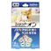 薬用ショットオン中型犬用3本入り ×1点【送料込み】 #hrm-4994527915106