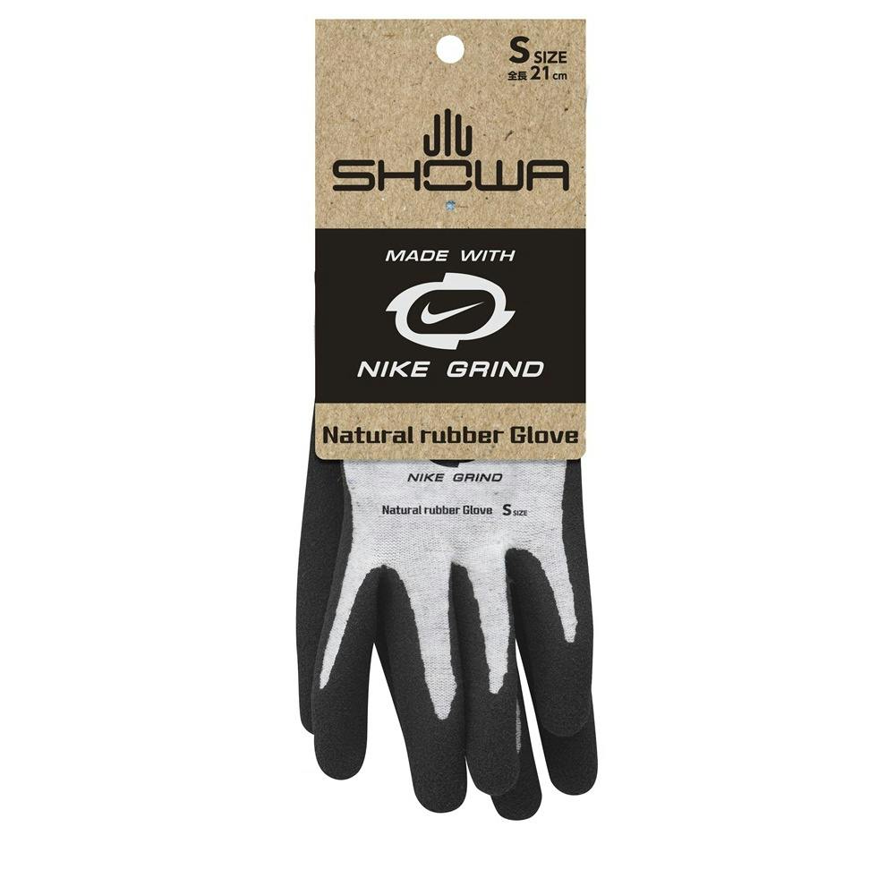 #hrm-319 Natural rubber Glove Sサイズ ×1点 #hrm-4901792050104 作業着・作業服・安全靴 #hrm-319 Natural rubber Glove Sサイズ ×1点 #hrm-4901792050104 作業着・作業服・安全靴