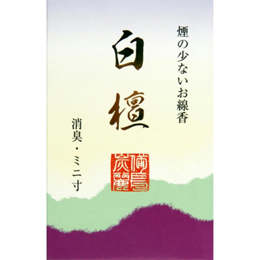 Y h~j TOf ×1_ hrm-4977418876007 