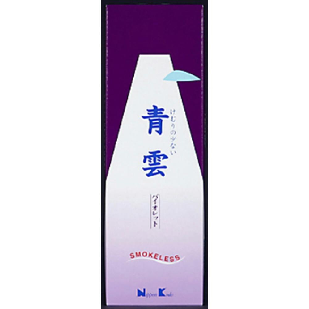 【5点まとめ買い】青雲バイオレット 長寸バラ詰 × 5点【送料込み】 ＃hrm-4902125214002
