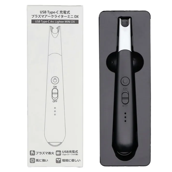 USB TYPE-C 充電式プラズマアークライターミニDX ×1点【送料込み】 #hrm-4902741306587