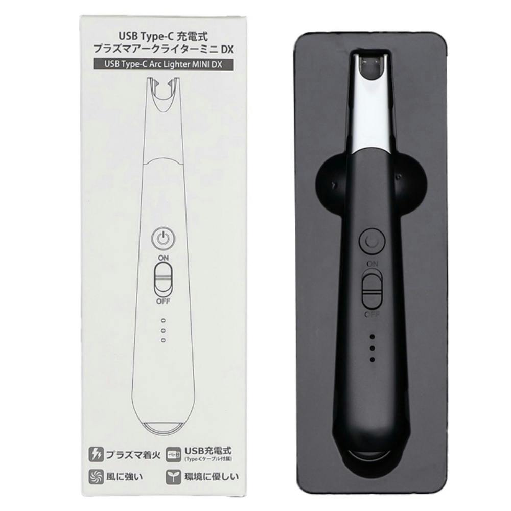 USB TYPE-C 充電式プラズマアークライターミニDX × 12点 #hrm-4902741306587 タバコ用品・灰皿 USB TYPE-C 充電式プラズマアークライターミニDX × 12点 #hrm-4902741306587 タバコ用品・灰皿
