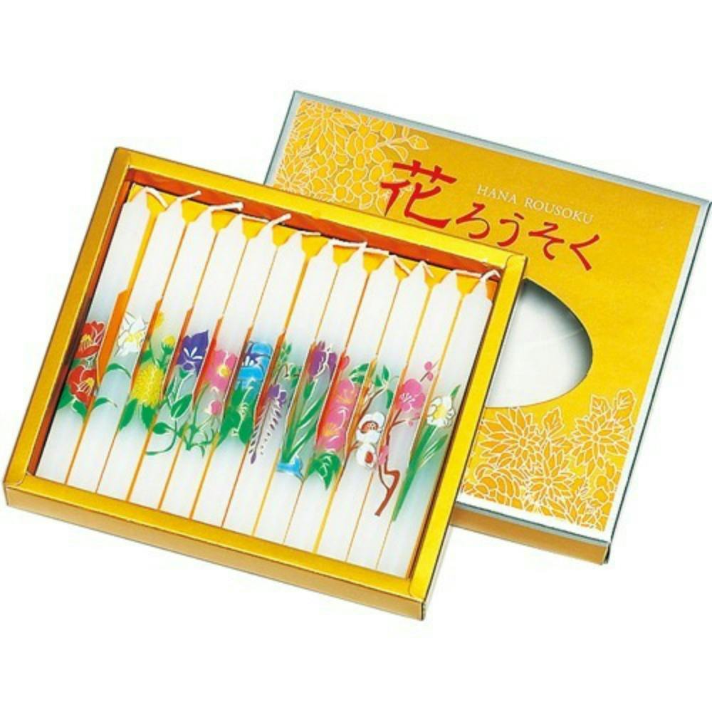 花ろうそく1号5(12本入) × 60点 #hrm-4902741102837 神具・仏具 花ろうそく1号5(12本入) × 60点 #hrm-4902741102837 神具・仏具