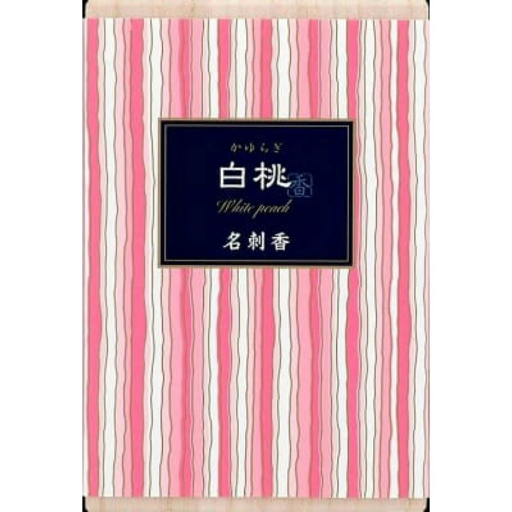 かゆらぎ 白桃 名刺香 桐箱６入 ×1点【送料込み】 ＃hrm-4902125384712