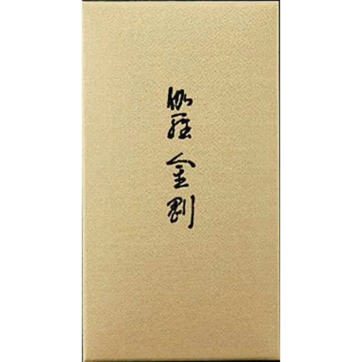 伽羅金剛 コーン24個入 ×1点【送料込み】 #hrm-4902125570030