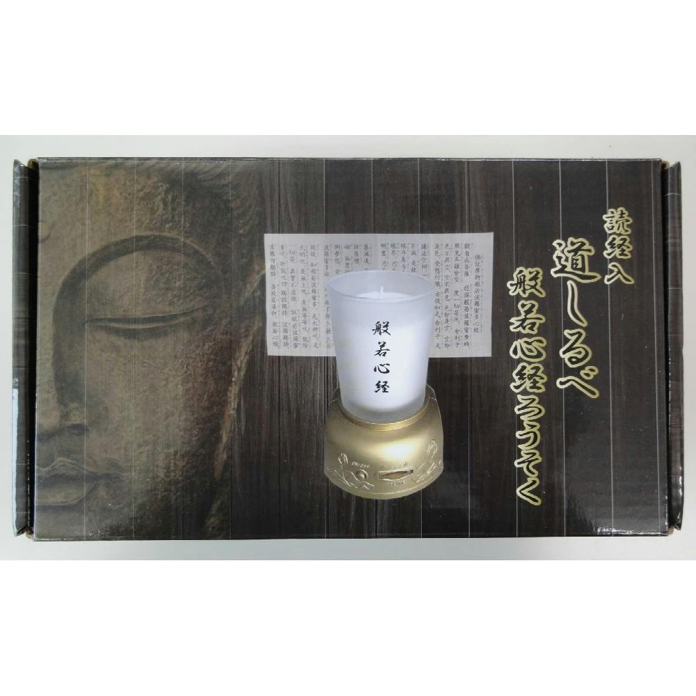 ǌo  ʎSo ×1_ hrm-4902741304644 _IE_