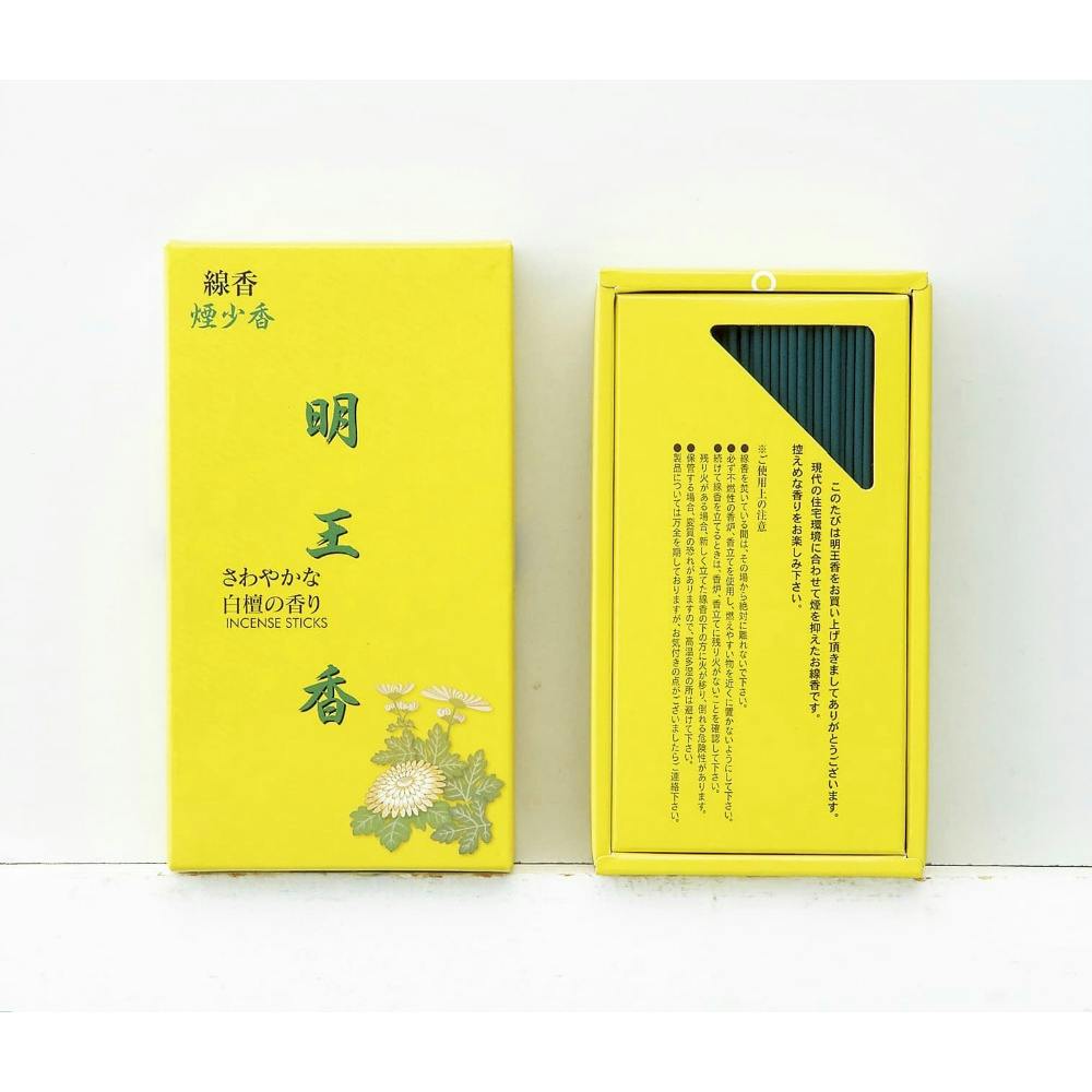  h POOf ×1_ hrm-4902741200380 