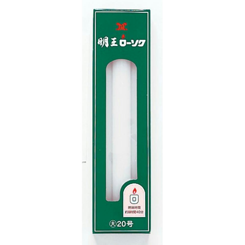 [\N働[\NQO STO ×1_ hrm-4902741100369 낤