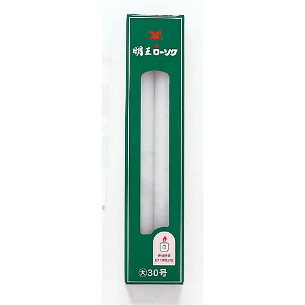 [\NRO QQTO ×1_ hrm-4902741100376 낤