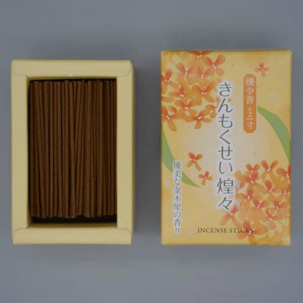  炫  ~j ×1_ hrm-4902741305030 