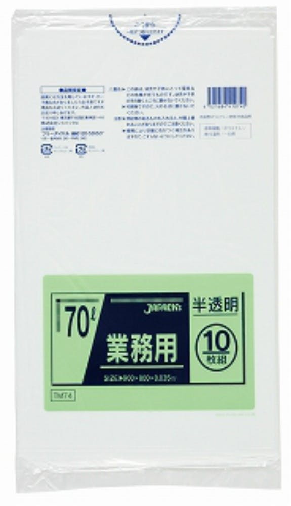 TM-74ポリ袋業務用70L半透明 × 40点 #hrm-4521684410740 食品用ラップ・アルミホイル・ごみ袋・包材 TM-74ポリ袋業務用70L半透明 × 40点 #hrm-4521684410740 食品用ラップ・アルミホイル・ごみ袋・包材