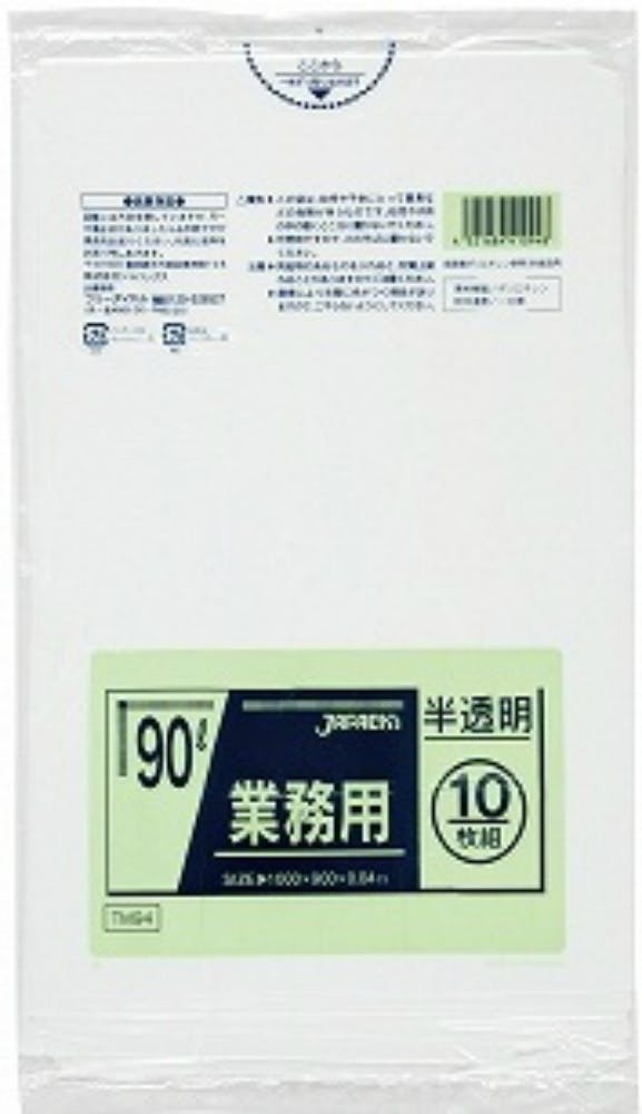 TM-94ポリ袋業務用90L半透明 × 30点 #hrm-4521684410948 食品用ラップ・アルミホイル・ごみ袋・包材 TM-94ポリ袋業務用90L半透明 × 30点 #hrm-4521684410948 食品用ラップ・アルミホイル・ごみ袋・包材