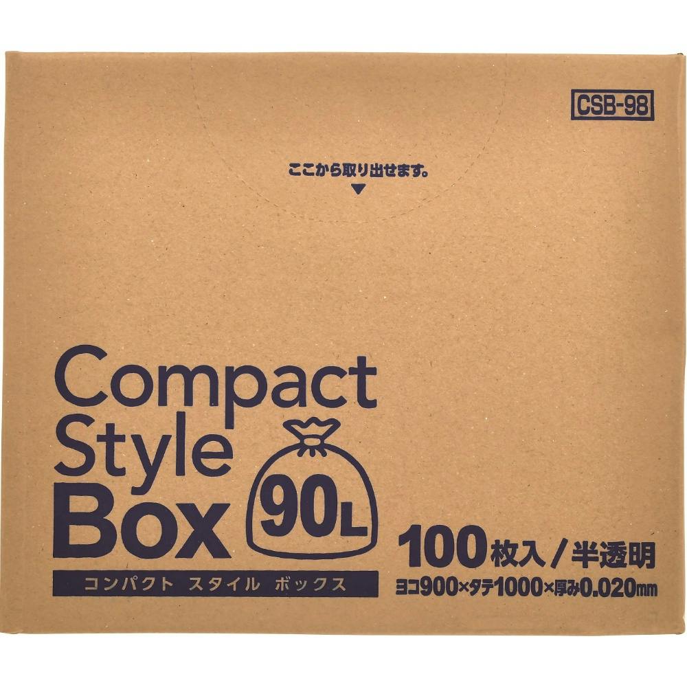 ＣＳＢ９８コンパクト90ＬＢＯＸ半透明１００枚 ×1点 ＃hrm-4521684332028 食品用ラップ・アルミホイル・ごみ袋・包材