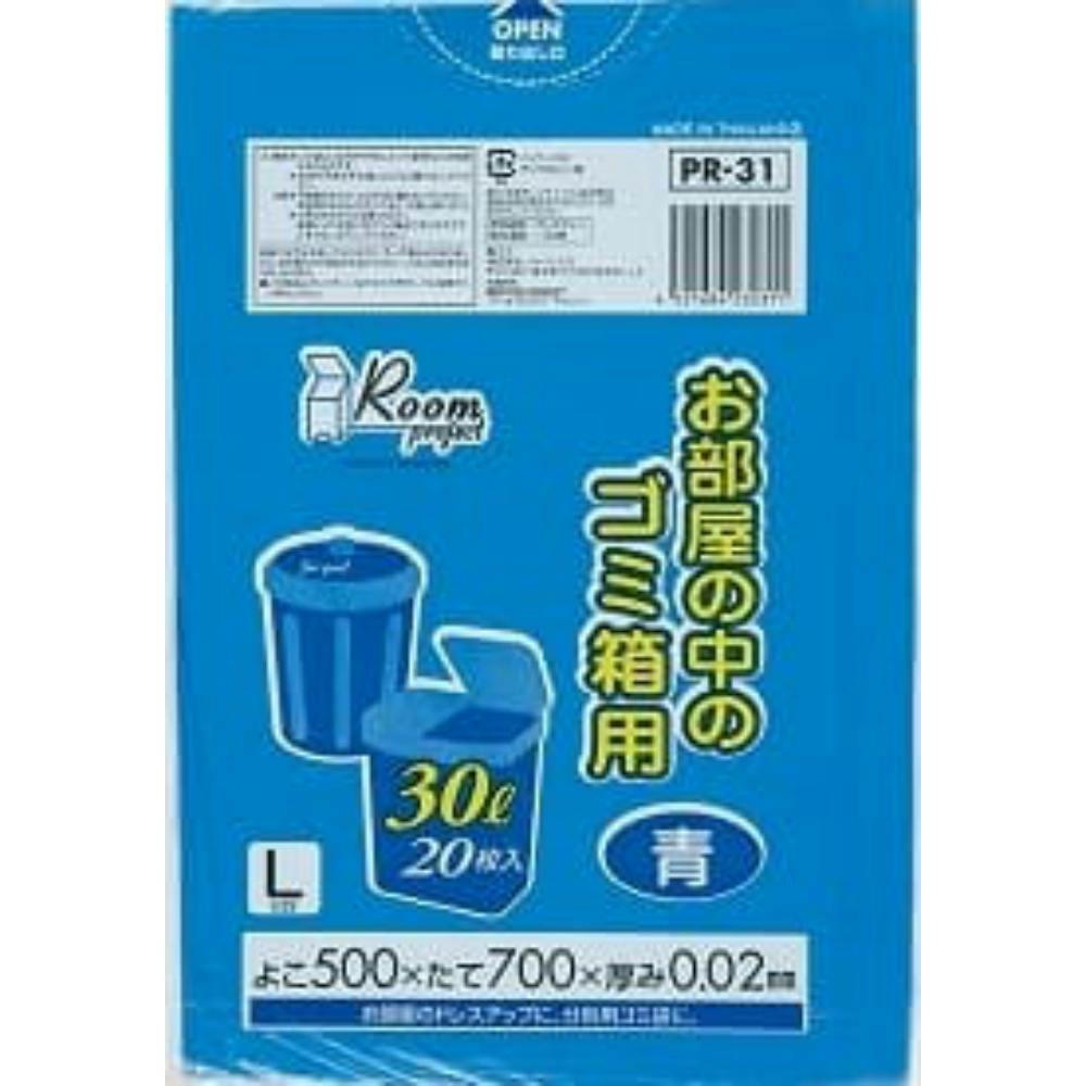 PR-31お部屋の中のゴミ箱用30L20P青 × 50点 #hrm-4521684232311 食品用ラップ・アルミホイル・ごみ袋・包材 PR-31お部屋の中のゴミ箱用30L20P青 × 50点 #hrm-4521684232311 食品用ラップ・アルミホイル・ごみ袋・包材