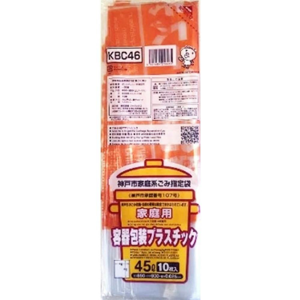 神戸市指定容器包装プラ45L 10枚 KBC46 × 60点 hrm#4521684216465 食品用ラップ・アルミホイル・ごみ袋・包材 神戸市指定容器包装プラ45L 10枚 KBC46 × 60点 hrm#4521684216465 食品用ラップ・アルミホイル・ごみ袋・包材