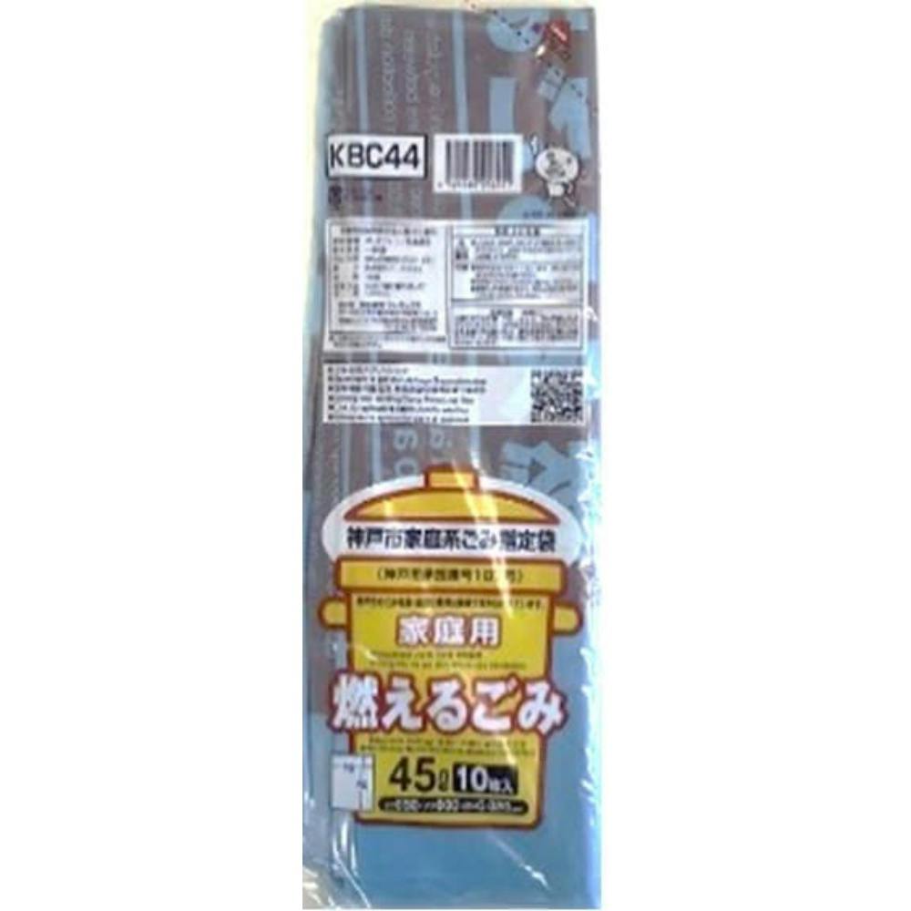 神戸市指定可燃45L 10枚 KBC44 ×1点 hrm#4521684216441 食品用ラップ・アルミホイル・ごみ袋・包材 神戸市指定可燃45L 10枚 KBC44 ×1点 hrm#4521684216441 食品用ラップ・アルミホイル・ごみ袋・包材