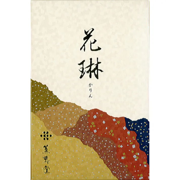 花琳 大バラ ×1点【送料込み】 #hrm-4972853810210