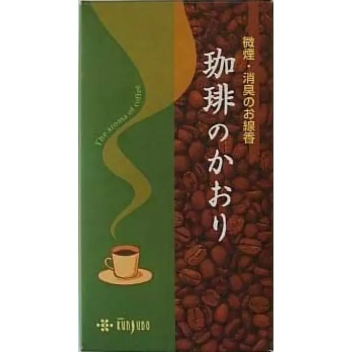 【10点まとめ買い】珈琲のかおり × 10点【送料込み】 #hrm-4972853107549